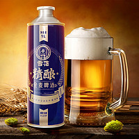 88VIP：SNOWBEER 雪花 啤酒全麦精酿1L*6罐礼盒装11.5度送礼整箱装