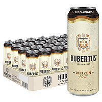 狩猎神（Hubertus）白啤酒568ml*24听 整箱装 德国