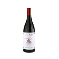 Giovanni Rosso 乔瓦尼酒庄 埃特纳 干红葡萄酒 2018年 750ml 单瓶装