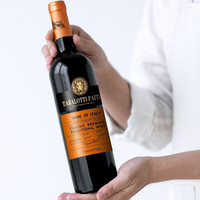 TARALOTTI 塔拉罗蒂 意大利原酒葡萄酒15度菲斯干红双支 皮盒装