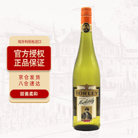 TORLEY MUSKOTALY 莫斯卡托甜白葡萄酒 750mL 750mL 一瓶
