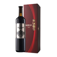 CHANGYU 张裕 红酒第九代珍藏级解百纳N268干红750mlx1瓶葡萄酒礼盒装