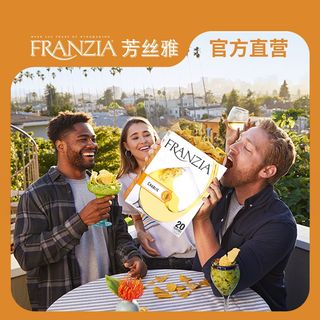 FRANZIA 芳丝雅 盒装单杯原盒红白葡萄酒