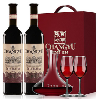 CHANGYU 张裕 红酒特选级解百纳N118蛇龙珠干红葡萄酒95橡木桶礼盒