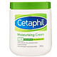 有券的上：Cetaphil 丝塔芙 经典温和系列 舒润保湿霜 550g