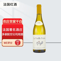 农庄世家  法国原瓶AOC红酒 佩兰家族酒庄 华致酒行独家代理 干白葡萄酒750ml单支装 WE85分