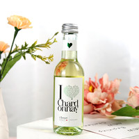 汉凯爱嗨葡萄酒果酒白葡萄酒红酒干红小瓶婚礼伴手礼干白甜红酒