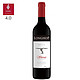 HAAN 瀚恩 VIVINO4.0分推荐 澳大利亚35年藤老藤西拉干红葡萄酒 单支装750mL
