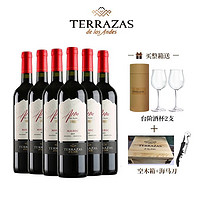 Terrazas台阶  1008马尔贝克葡萄酒  750ml*6支装  赠红酒杯*2+空木箱+海马刀