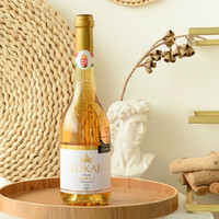 思慕客匈牙利托卡伊思慕客萨蒙罗德尼贵腐甜型白葡萄酒500ml 5P微瑕疵