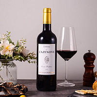 BOURDIEU 博尔迪 法国卡泽诺夫优级波尔多干红葡萄酒750mL 单瓶