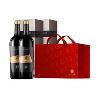 LUX REGIS 類人首 类人首宁夏贺兰山东麓L7橡木桶干红葡萄酒750ml×2高端礼盒袋