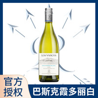 巴斯克源自拉菲古堡 CHATEAU LAFITE ROTHSCHILD  罗斯柴尔德霞多丽白葡萄酒750ml单支装