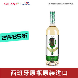 TORRE ORIA 奥兰 小红帽红酒魔镜干白葡萄酒 750ml 单瓶装 西班牙原瓶