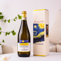 PLUS会员：Moscato d' Asti 意大利梵高星空莫斯卡托甜白葡萄酒750ml