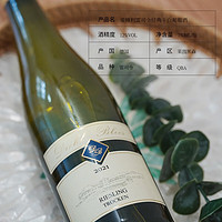 雷司令 Riesling 雷司令 露颂德国原瓶白葡萄酒 莱茵黑森产区配2香槟杯 雷