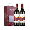 LAMOUR 拉慕城堡 玛杜克(MARMADUKE)西澳大利亚进口西拉设拉子干红葡萄酒 750ml 双支礼盒装