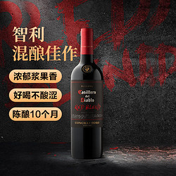 Casillero del Diablo 红魔鬼 黑金珍藏系列干红葡萄酒750ml
