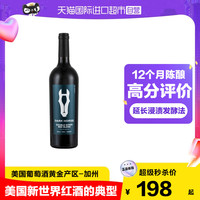 美国原瓶红酒骏骐加州赤霞珠干红葡萄酒单支750ml