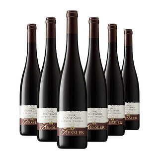 德国红酒 ICUVEE凯斯勒黑比诺红葡萄酒750ml*6瓶整箱
