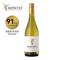 MONTES 蒙特斯 天使白葡萄酒霞多丽长相思干白智利