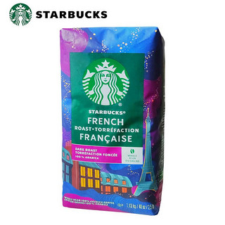 STARBUCKS 星巴克 咖啡豆法式烘焙深度重度烘焙1130g