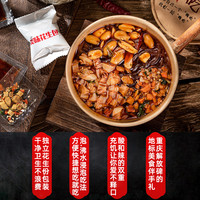 嗨吃客 重庆酸辣粉家庭整箱6桶装粉丝夜宵方便面泡速食品即食