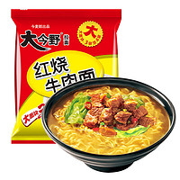 今麦郎 红烧牛肉面   5袋装