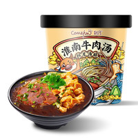 刻凡comefun淮南牛肉汤 方便速食 米线 米粉 方便速食品夜宵米线 牛肉汤米线100g/桶