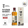 KANOSUKE DISTILLERY 嘉之助蒸溜所 日本原瓶进口 津贯2023版 50度 单一麦芽 700ml 单瓶