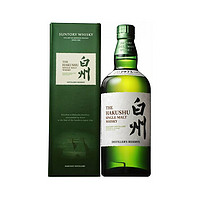 SUNTORY三得利威士忌威士忌白州1973年盒装700ml