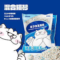 妮可露 6包日本Nikoro妮可露混合貓砂豆腐砂除臭低塵可沖馬桶膨潤土貓沙