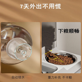 瑜品佳自动饮水机喂食器 小型犬喝水食盆猫咪狗狗碗储粮桶 自动饮水机喂食器