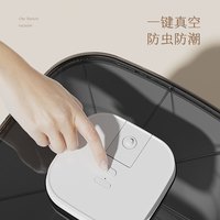 猫粮储存桶真空密封罐防潮宠物猫咪粮食存储收纳盒狗粮储粮桶盒子