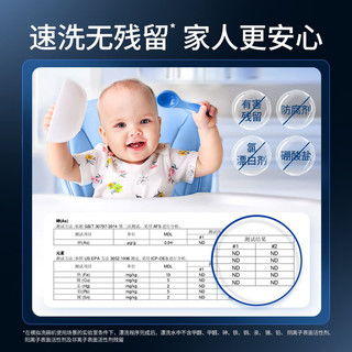 finish亮碟洗碗凝珠套装（finish亮碟凝珠25颗*4+机体清洁块3块）