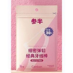 参半 舒适护理牙线棒 30支
