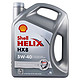 PLUS会员：Shell 壳牌 HX8系列 灰喜力 5W-40 SN级 全合成机油 4L 德版