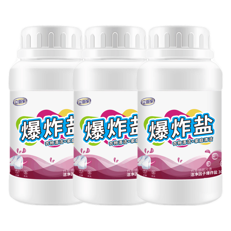 立管家 LIGUANJIA） 立管家爆炸盐 300g*3