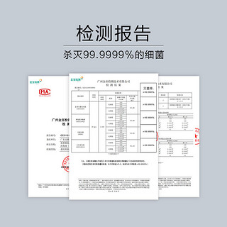 英普林氏家居消毒液1.25L卫浴室内宠物消毒地板消毒杀菌除螨消毒水