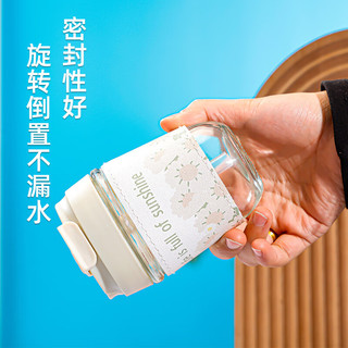 JOOSOIT创意珍珠杯田园风格350ml外出便携水杯精致玻璃杯饮水杯杯套防漏 带珍珠链 350ml
