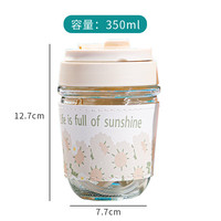 JOOSOIT创意珍珠杯田园风格350ml外出便携水杯精致玻璃杯饮水杯杯套防漏 不带珍珠链 350ml