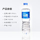 可口可乐 冰露饮用水550ml*24瓶整箱可口可乐非矿泉水纯净水会议用水批发价