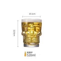 啤酒杯子英雄杯创意玻璃杯大容量扎啤杯带把手家用KTV酒杯 ml骷髅杯 2只装