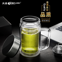 双层玻璃杯带把办公杯家用喝水杯男大容量泡茶杯带盖个人杯子