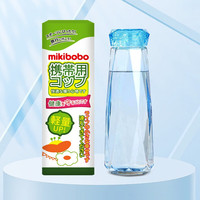米奇啵啵(mikibobo)钻石玻璃杯 炫彩学生防漏带盖水瓶菱形韩版清新随手水杯 蓝色(7.5*21.5cm)