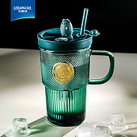 乐唯诗(NERVISHI)墨绿原色智能温显搅拌杯玻璃水杯带把咖啡杯饮料杯 印章智能温显搅拌杯