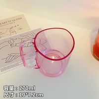 美纷达北欧透明创意简约几何洗漱杯漱口杯家用4个 粉色 201-300ml