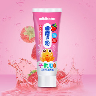 mikibobo 米奇啵啵 儿童防蛀牙牙膏  3支装牙膏+3套婴幼儿牙刷