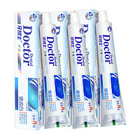 88VIP：牙博士 牙膏健齿白薄荷口味120g*3支清新清洁口气家用家庭装男女