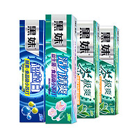 heimei 黑妹 茶極爽牙膏家庭實惠裝 8件套（簽到）